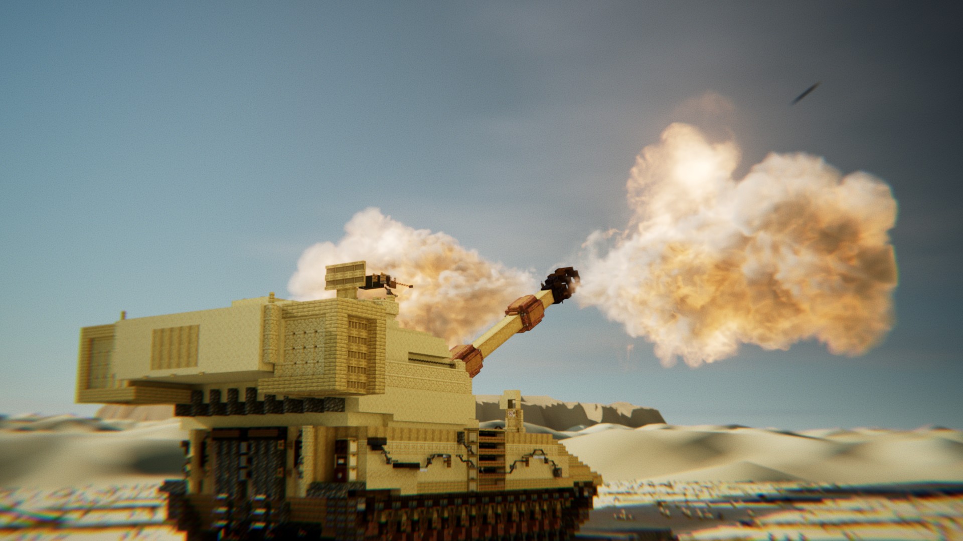 M109 Paladin